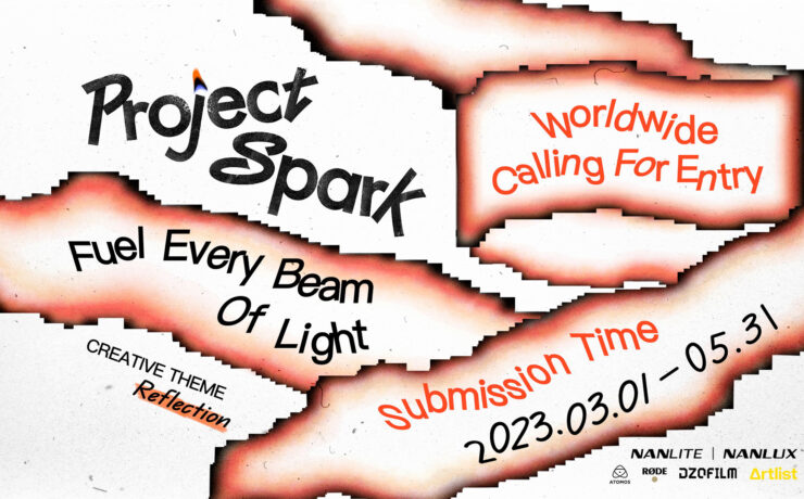 Project Spark - A NANLITE & NANLUX Filmmaking Contest with Massive Prizes